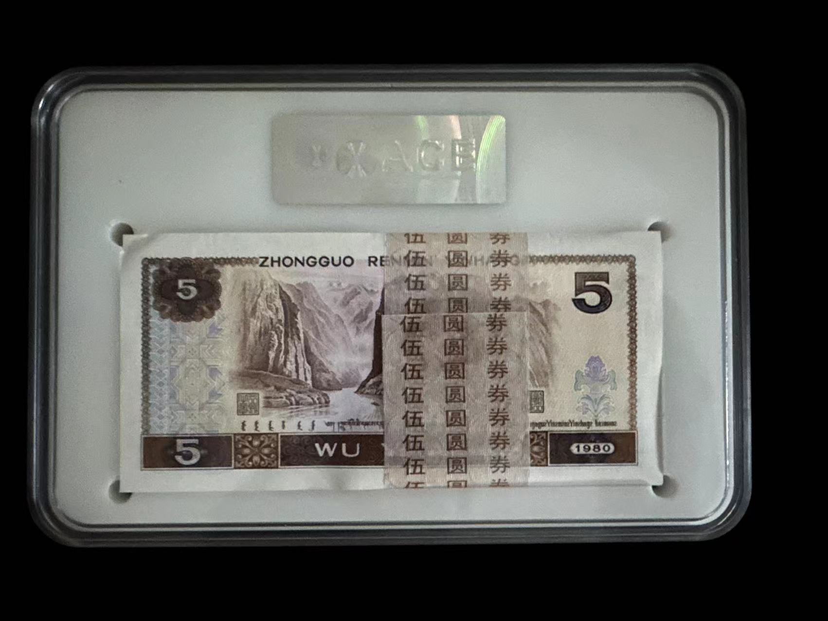 52